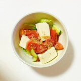 生野菜と豆腐の胡麻サラダ